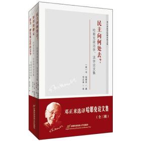 全部商品 貴州龍二十四書香文化傳播有限責任公司 孔夫子舊書網(wǎng)