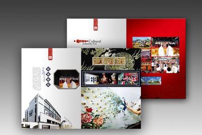 【廣州市龍崗區(qū)文化產(chǎn)業(yè)發(fā)展辦公室定制文化紀(jì)念郵票冊】價格_廠家_圖片 -