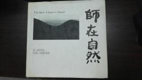 書(shū)香傳文脈 從孔夫子舊書(shū)網(wǎng)看貴州龍文化傳播之路