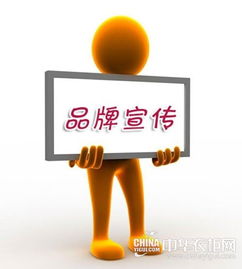 衣柜十大品牌的宣傳之道 如何塑造品牌形象，贏得市場(chǎng)青睞