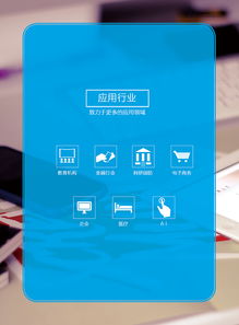 精心設(shè)計(jì)，傳遞價(jià)值 三折頁(yè)DM在產(chǎn)品與品牌宣傳中的力量